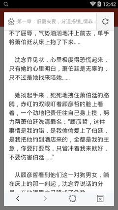 爱游戏平台是正规的吗